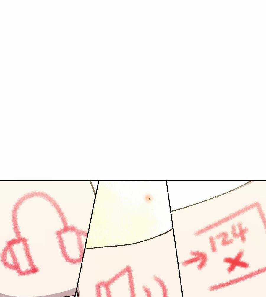 Tôi Bị Bọn Họ Tìm Đến Tận Cửa Sau Khi Tỏ Tình Hàng Loạt Chapter 22 trang 56