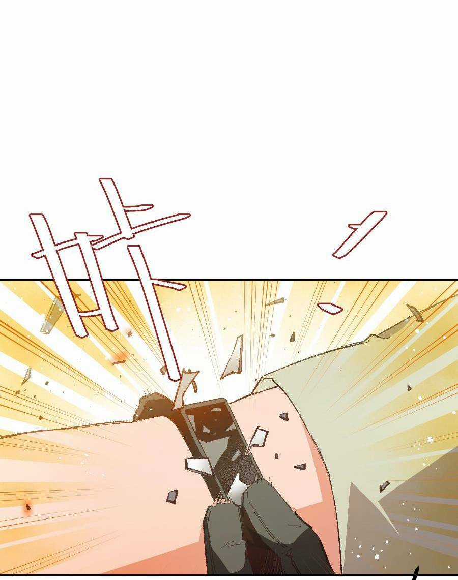 Tôi Bị Bọn Họ Tìm Đến Tận Cửa Sau Khi Tỏ Tình Hàng Loạt Chapter 23 trang 45