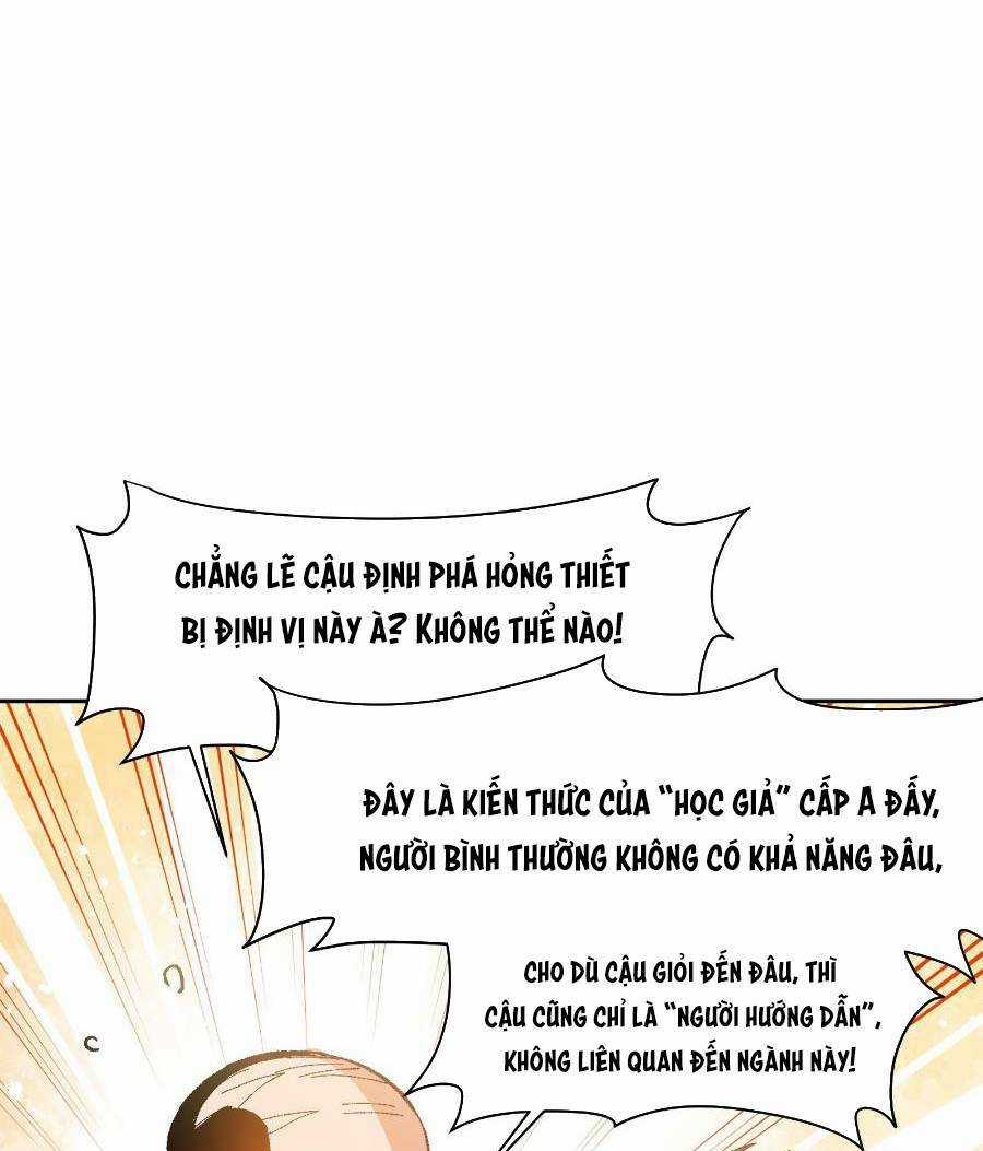 Tôi Bị Bọn Họ Tìm Đến Tận Cửa Sau Khi Tỏ Tình Hàng Loạt Chapter 23 trang 48