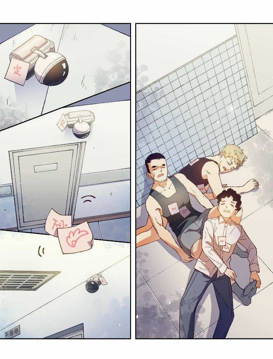 Tôi Bị Bọn Họ Tìm Đến Tận Cửa Sau Khi Tỏ Tình Hàng Loạt Chapter 23 trang 59