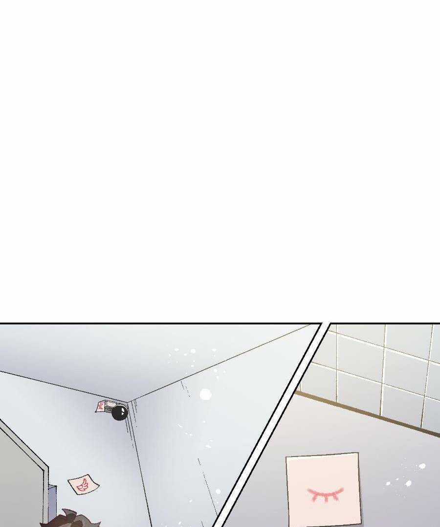 Tôi Bị Bọn Họ Tìm Đến Tận Cửa Sau Khi Tỏ Tình Hàng Loạt Chapter 24 trang 15