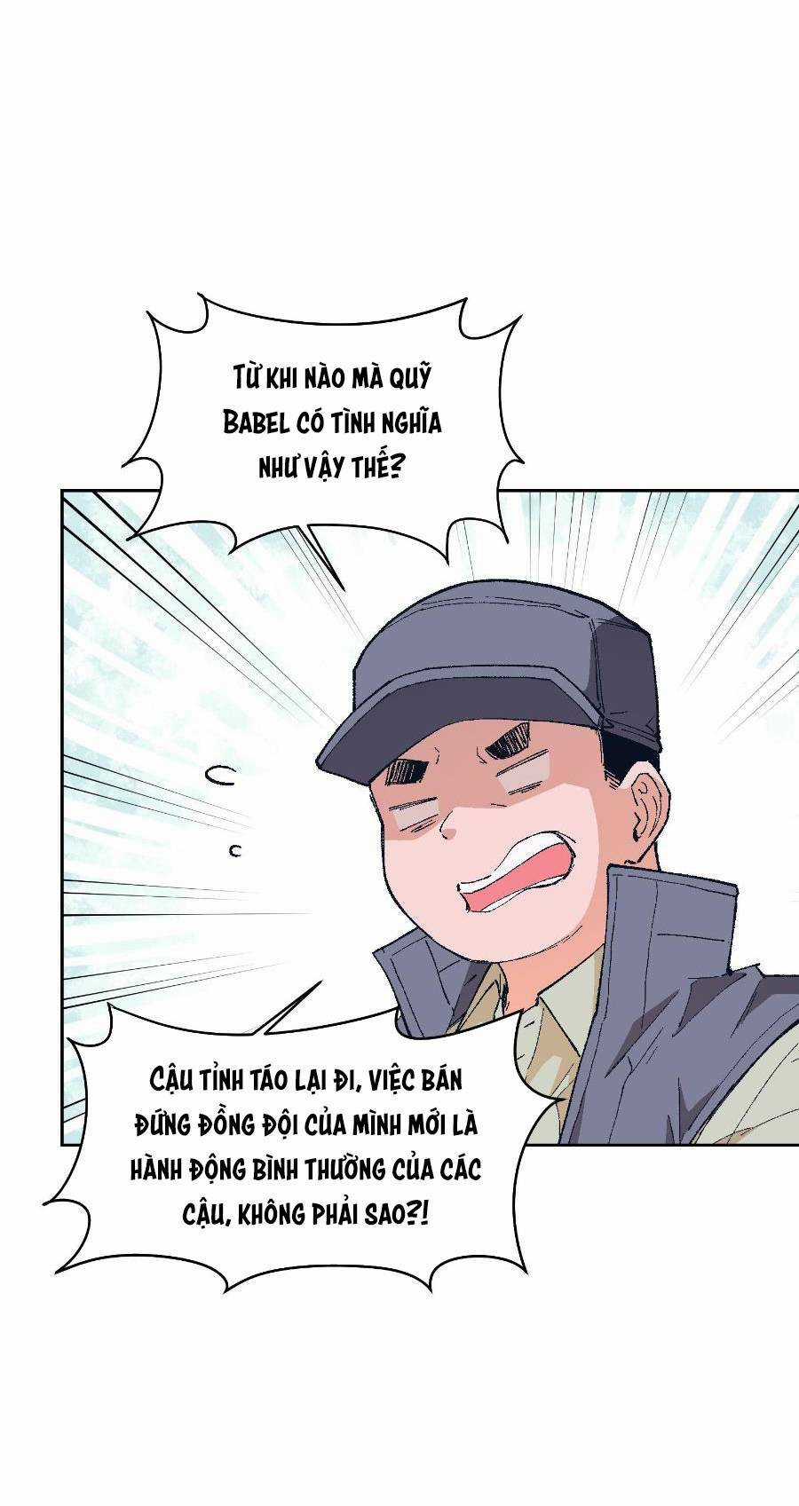 Tôi Bị Bọn Họ Tìm Đến Tận Cửa Sau Khi Tỏ Tình Hàng Loạt Chapter 24 trang 63