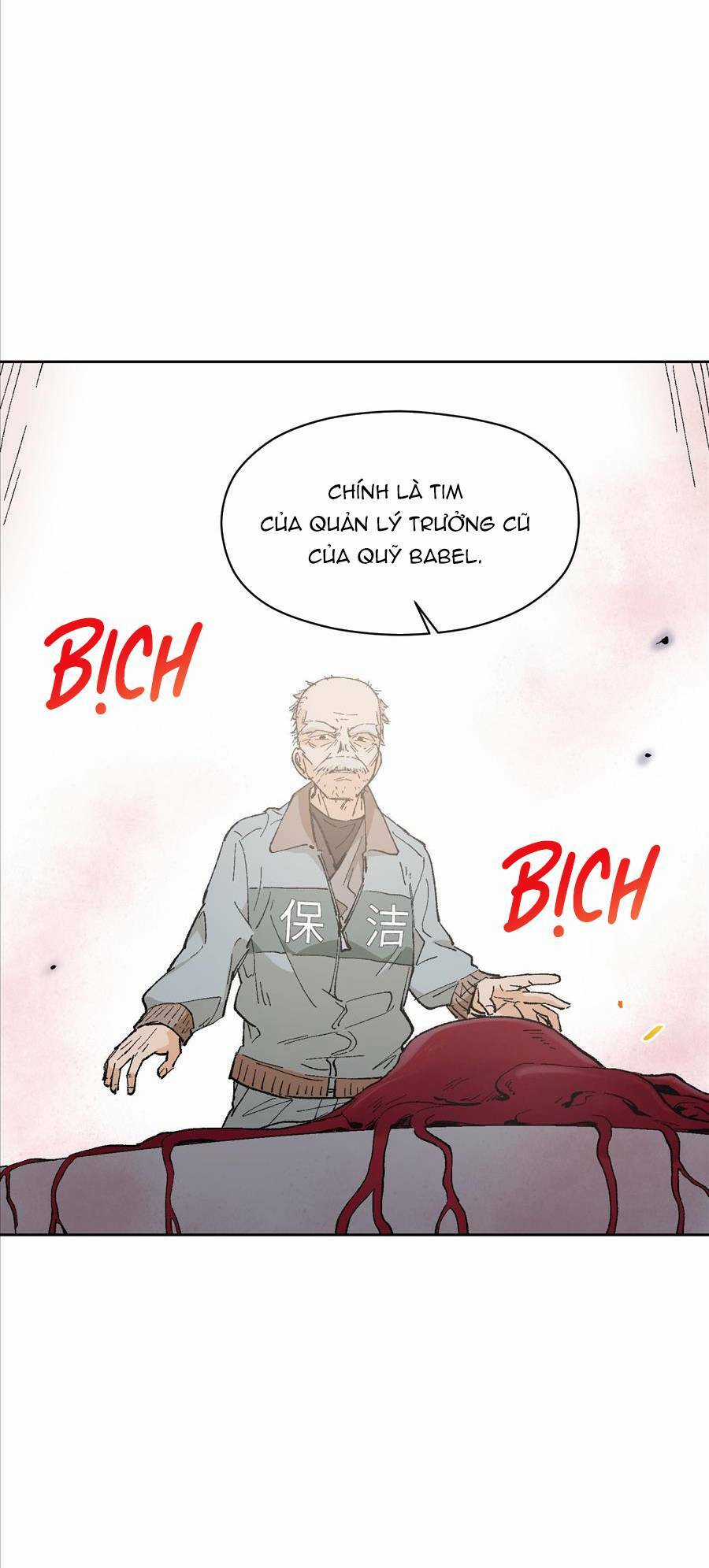 Tôi Bị Bọn Họ Tìm Đến Tận Cửa Sau Khi Tỏ Tình Hàng Loạt Chapter 24 trang 84