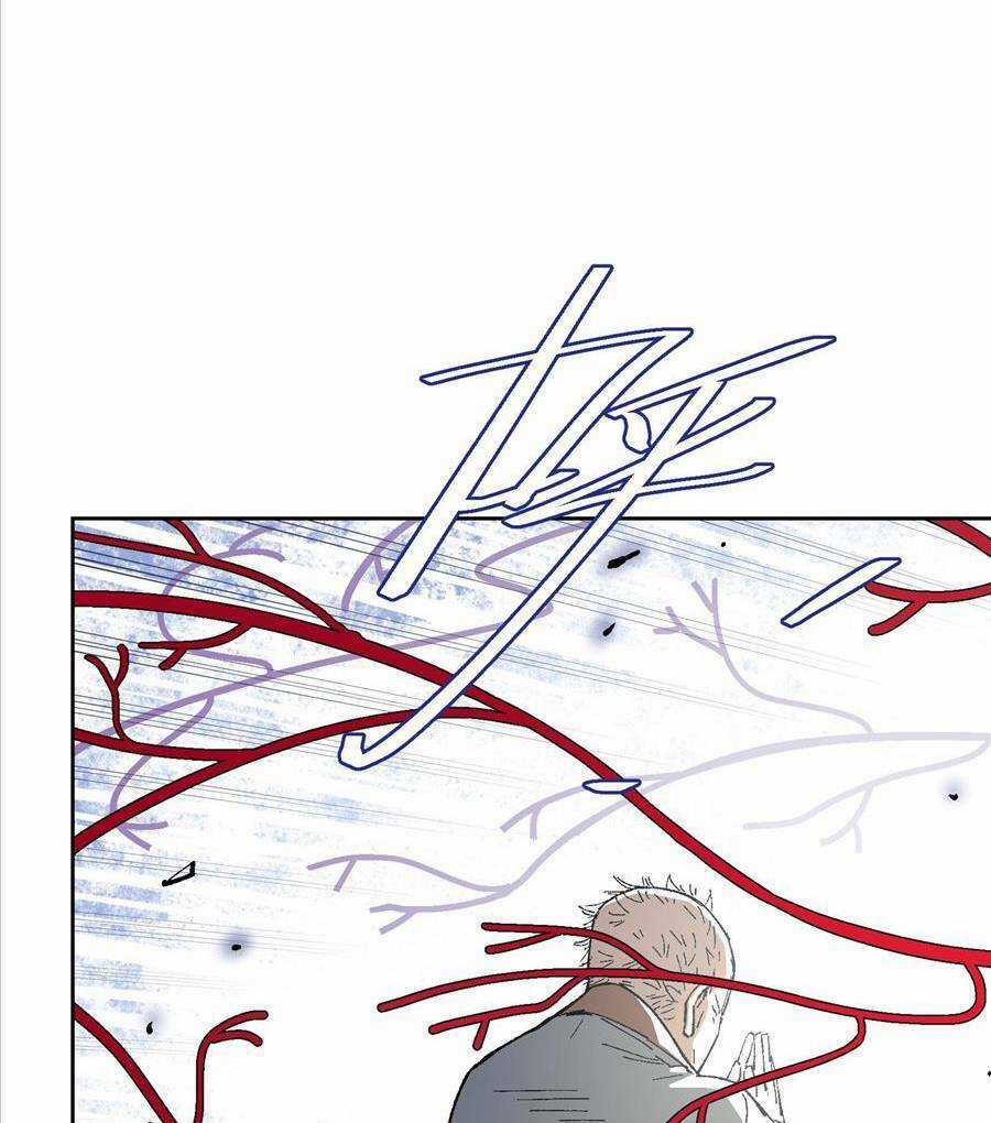 Tôi Bị Bọn Họ Tìm Đến Tận Cửa Sau Khi Tỏ Tình Hàng Loạt Chapter 25 trang 20