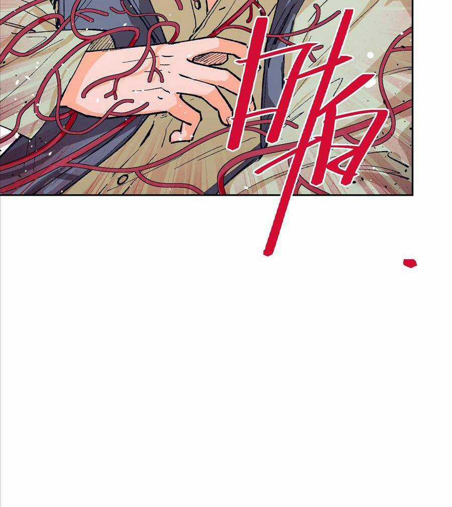 Tôi Bị Bọn Họ Tìm Đến Tận Cửa Sau Khi Tỏ Tình Hàng Loạt Chapter 25 trang 24