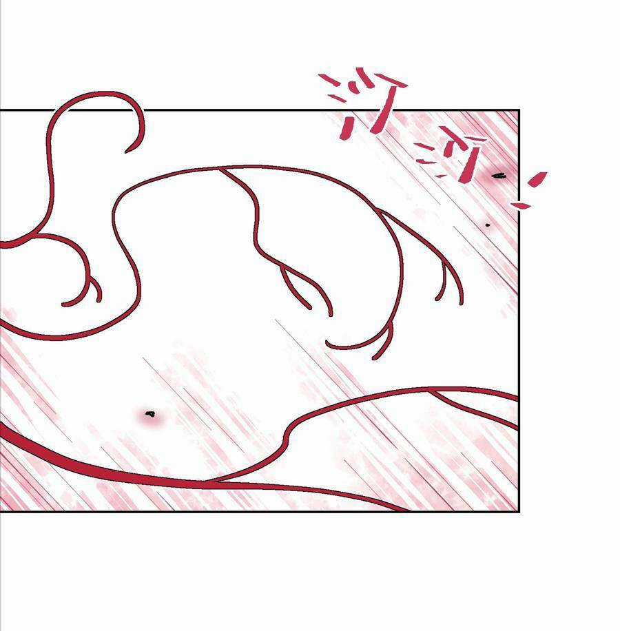 Tôi Bị Bọn Họ Tìm Đến Tận Cửa Sau Khi Tỏ Tình Hàng Loạt Chapter 25 trang 29