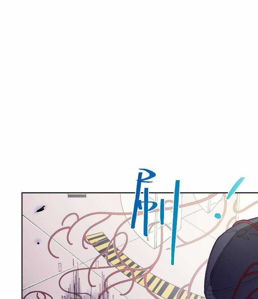 Tôi Bị Bọn Họ Tìm Đến Tận Cửa Sau Khi Tỏ Tình Hàng Loạt Chapter 25 trang 61