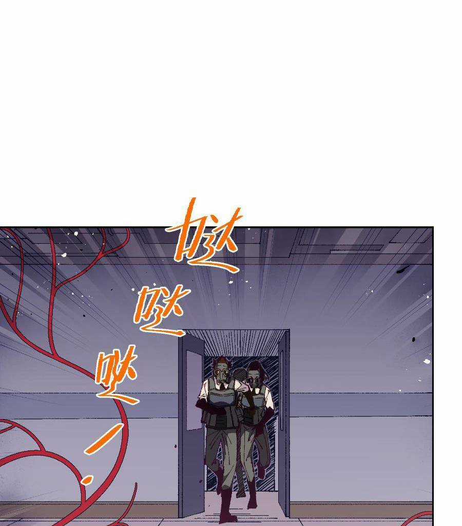 Tôi Bị Bọn Họ Tìm Đến Tận Cửa Sau Khi Tỏ Tình Hàng Loạt Chapter 25 trang 63