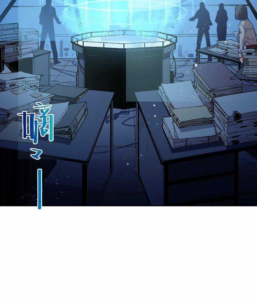 Tôi Bị Bọn Họ Tìm Đến Tận Cửa Sau Khi Tỏ Tình Hàng Loạt Chapter 26 trang 14