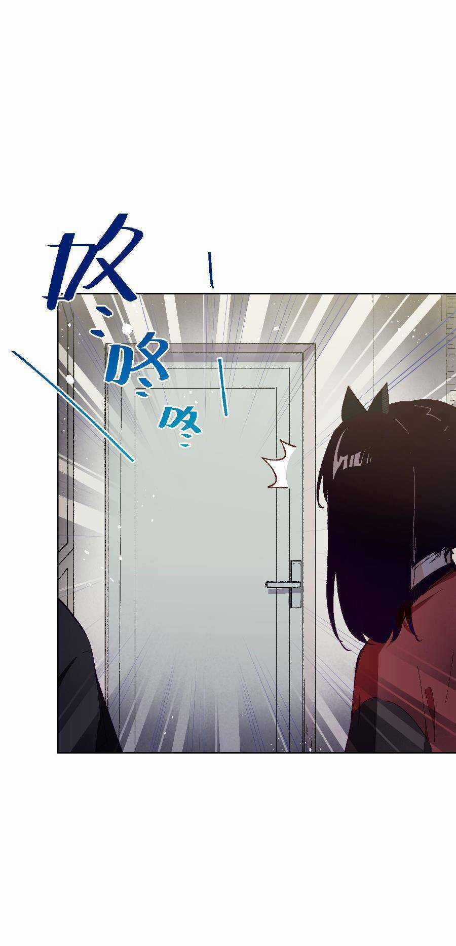 Tôi Bị Bọn Họ Tìm Đến Tận Cửa Sau Khi Tỏ Tình Hàng Loạt Chapter 26 trang 40