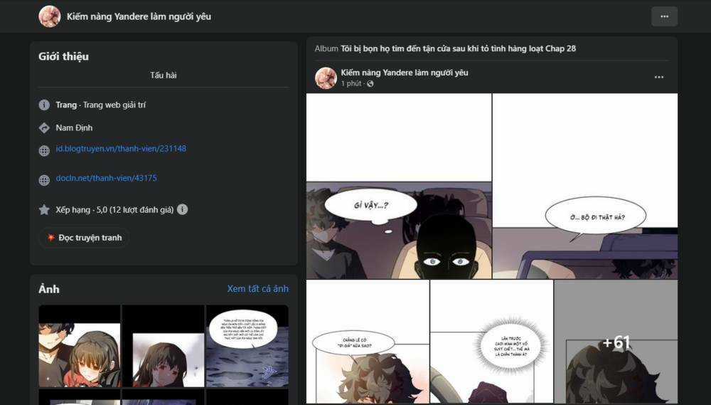 Tôi Bị Bọn Họ Tìm Đến Tận Cửa Sau Khi Tỏ Tình Hàng Loạt Chapter 26 trang 94