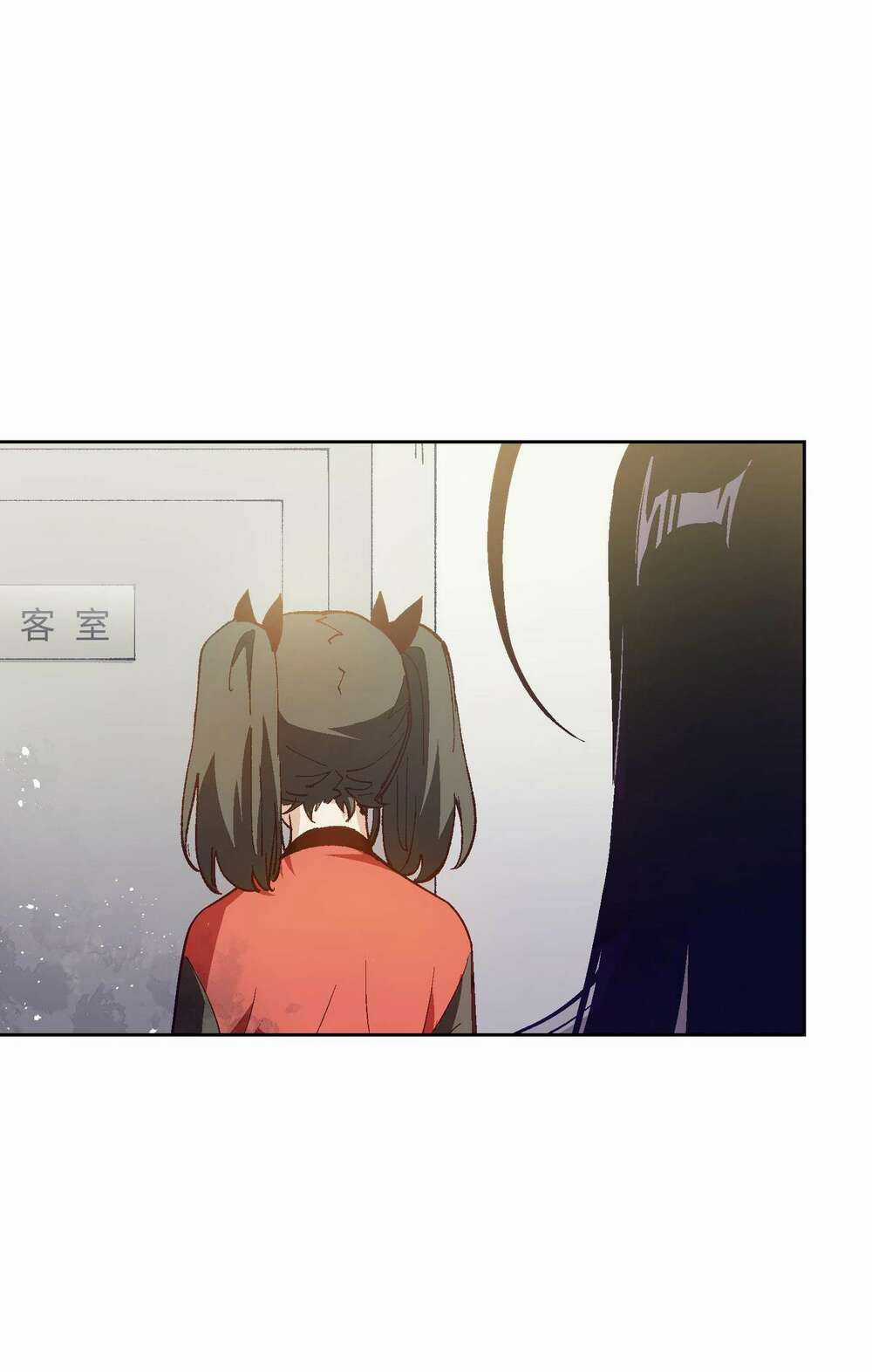 Tôi Bị Bọn Họ Tìm Đến Tận Cửa Sau Khi Tỏ Tình Hàng Loạt Chapter 27 trang 33