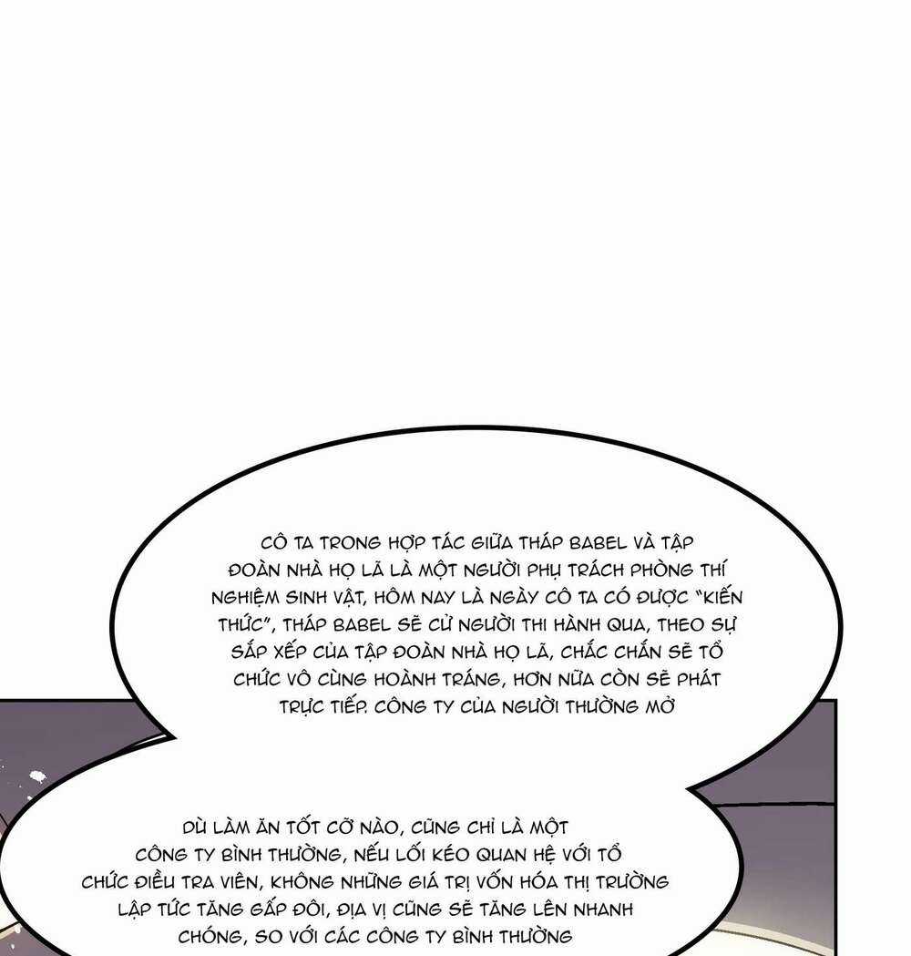 Tôi Bị Bọn Họ Tìm Đến Tận Cửa Sau Khi Tỏ Tình Hàng Loạt Chapter 27 trang 88