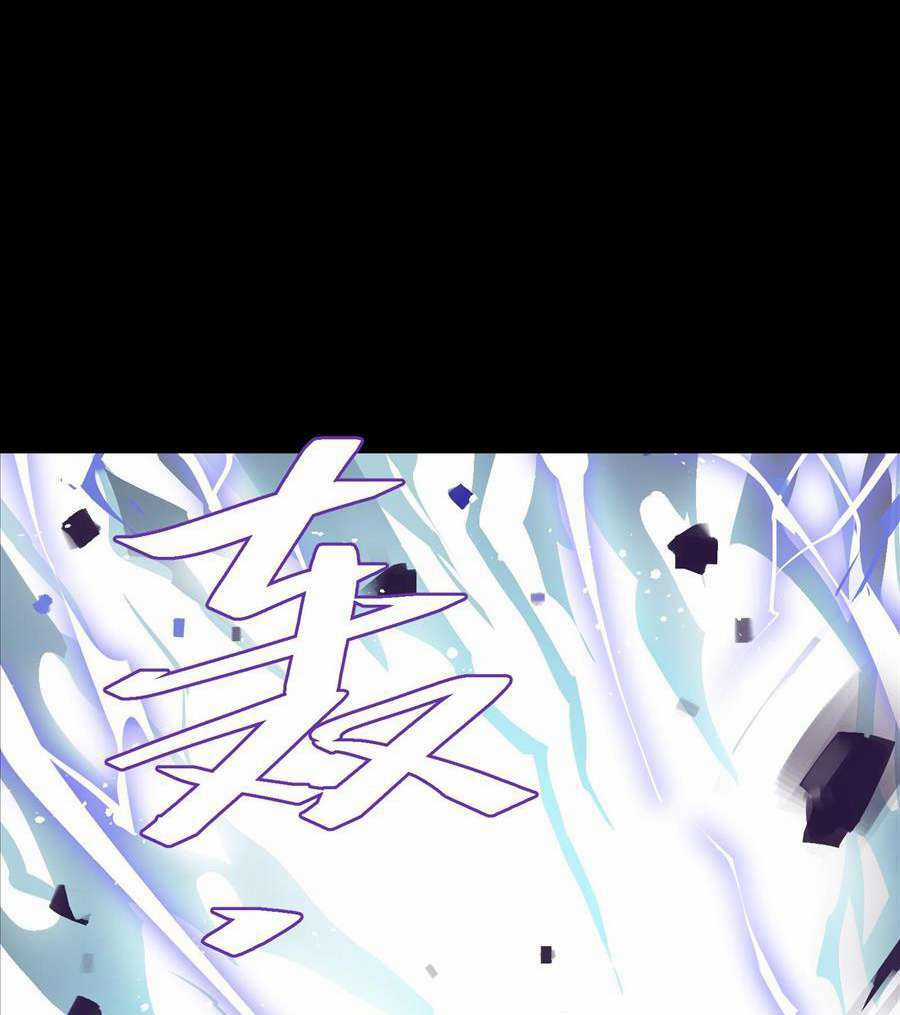 Tôi Bị Bọn Họ Tìm Đến Tận Cửa Sau Khi Tỏ Tình Hàng Loạt Chapter 28 trang 30