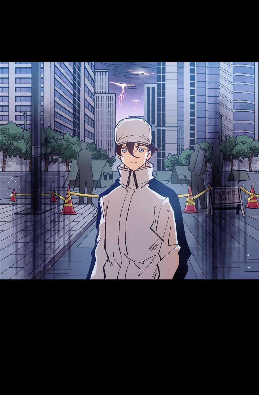 Tôi Bị Bọn Họ Tìm Đến Tận Cửa Sau Khi Tỏ Tình Hàng Loạt Chapter 28 trang 38