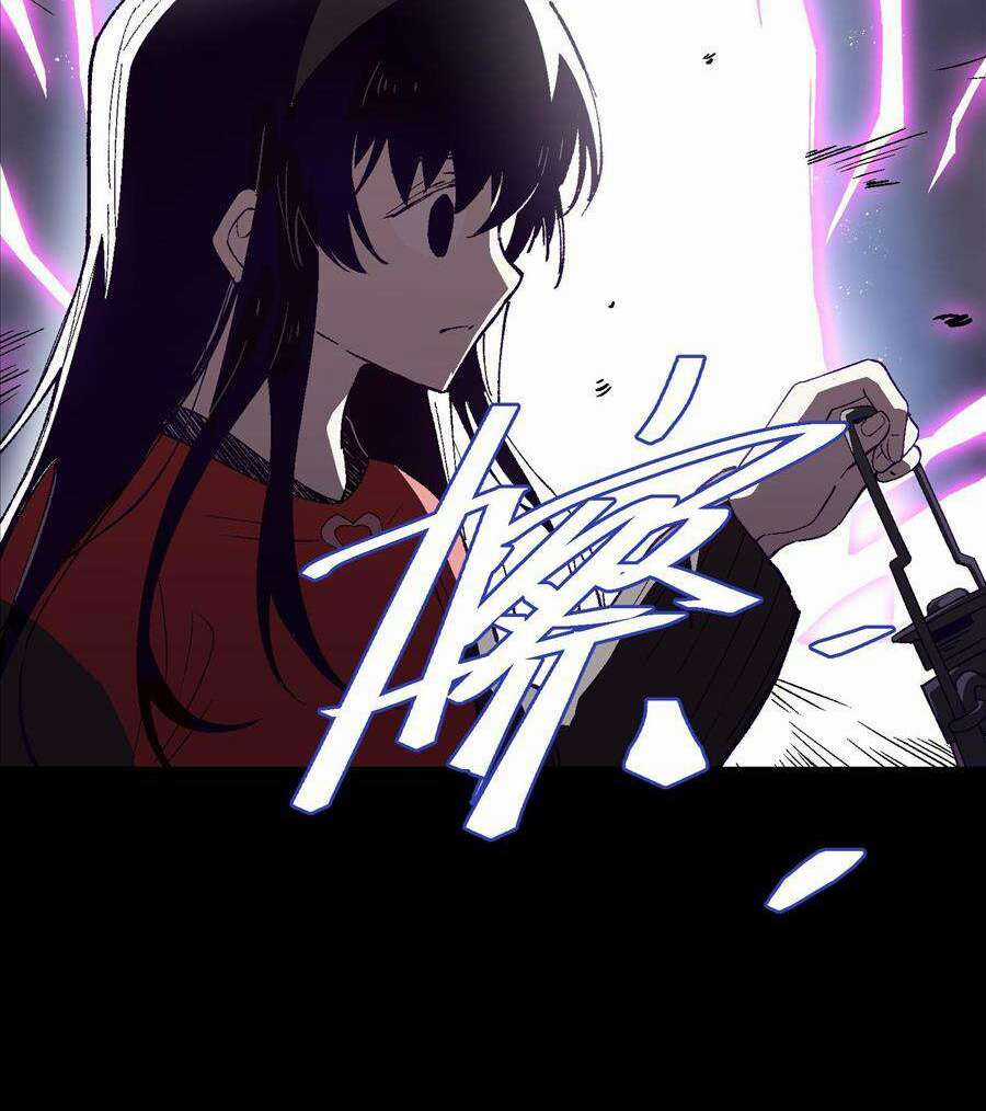 Tôi Bị Bọn Họ Tìm Đến Tận Cửa Sau Khi Tỏ Tình Hàng Loạt Chapter 28 trang 51