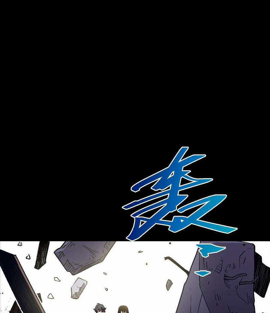 Tôi Bị Bọn Họ Tìm Đến Tận Cửa Sau Khi Tỏ Tình Hàng Loạt Chapter 28 trang 57