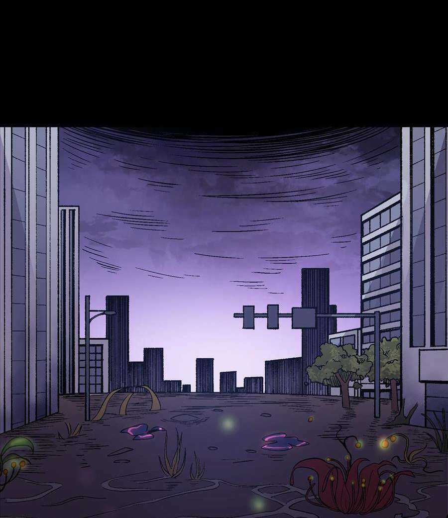 Tôi Bị Bọn Họ Tìm Đến Tận Cửa Sau Khi Tỏ Tình Hàng Loạt Chapter 28 trang 72