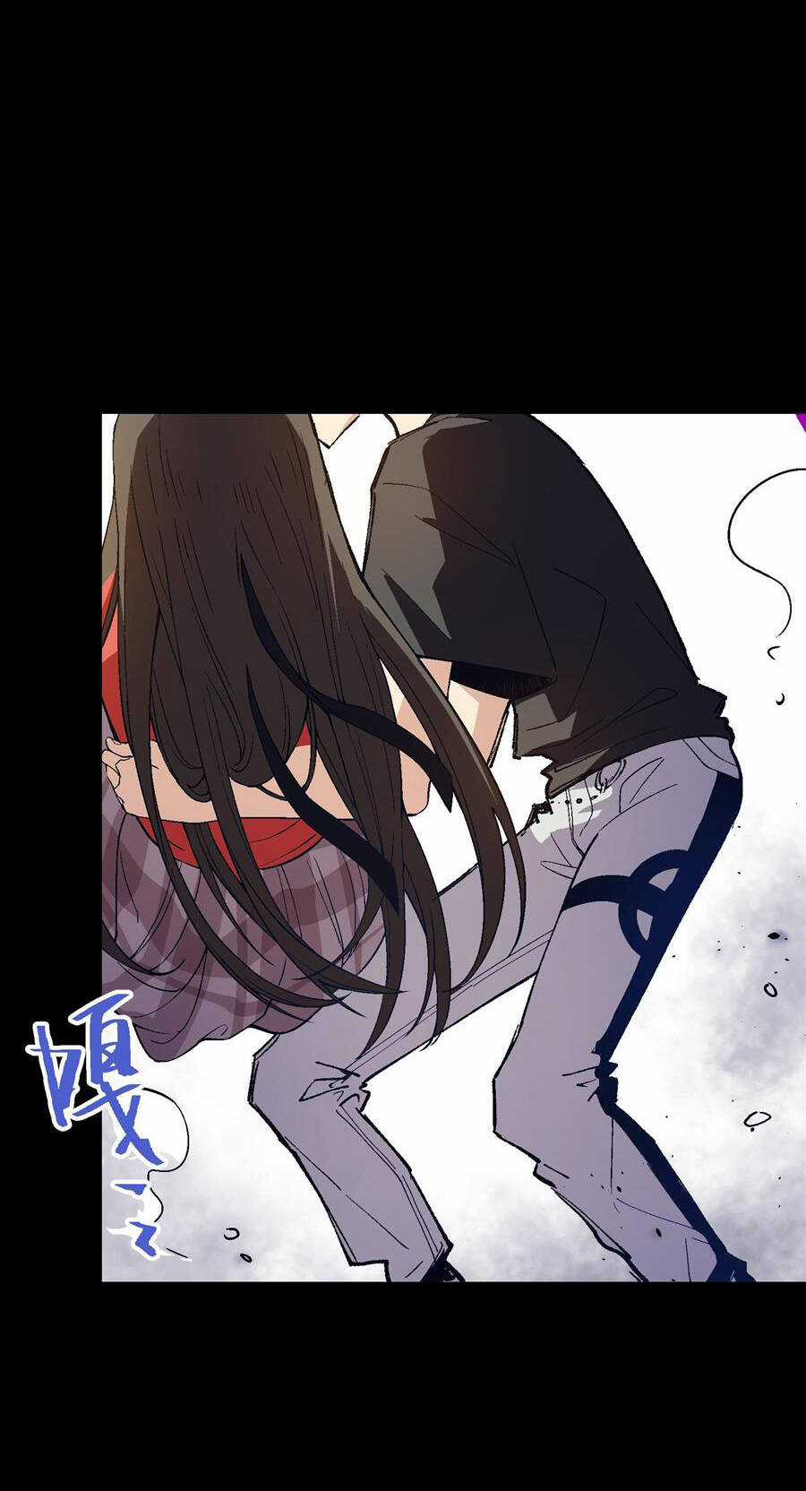 Tôi Bị Bọn Họ Tìm Đến Tận Cửa Sau Khi Tỏ Tình Hàng Loạt Chapter 29 trang 10