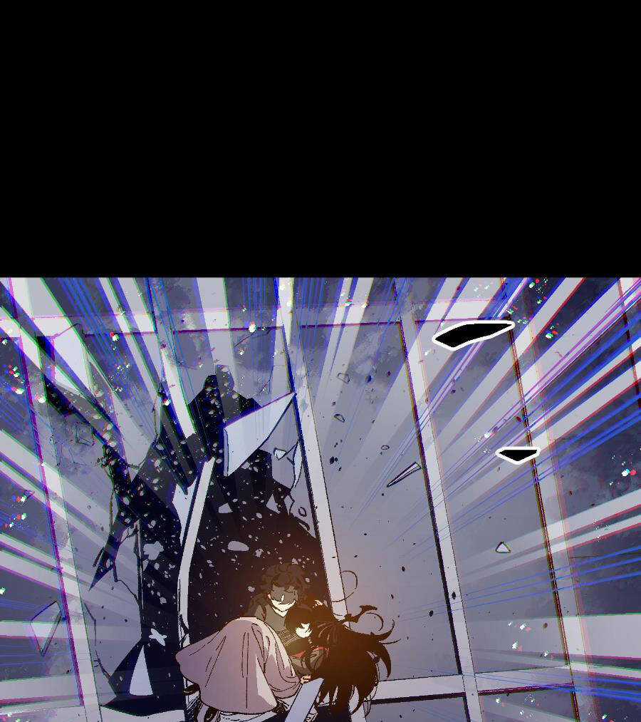 Tôi Bị Bọn Họ Tìm Đến Tận Cửa Sau Khi Tỏ Tình Hàng Loạt Chapter 29 trang 13