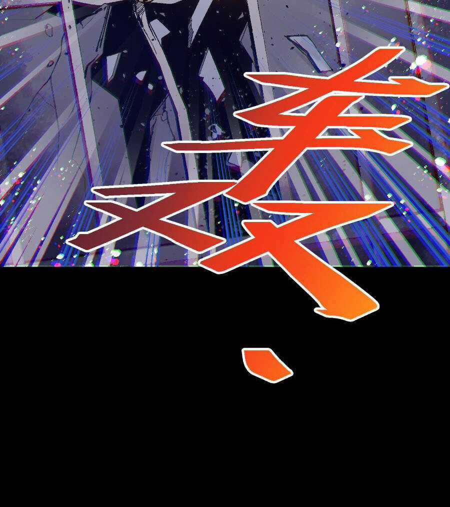 Tôi Bị Bọn Họ Tìm Đến Tận Cửa Sau Khi Tỏ Tình Hàng Loạt Chapter 29 trang 14