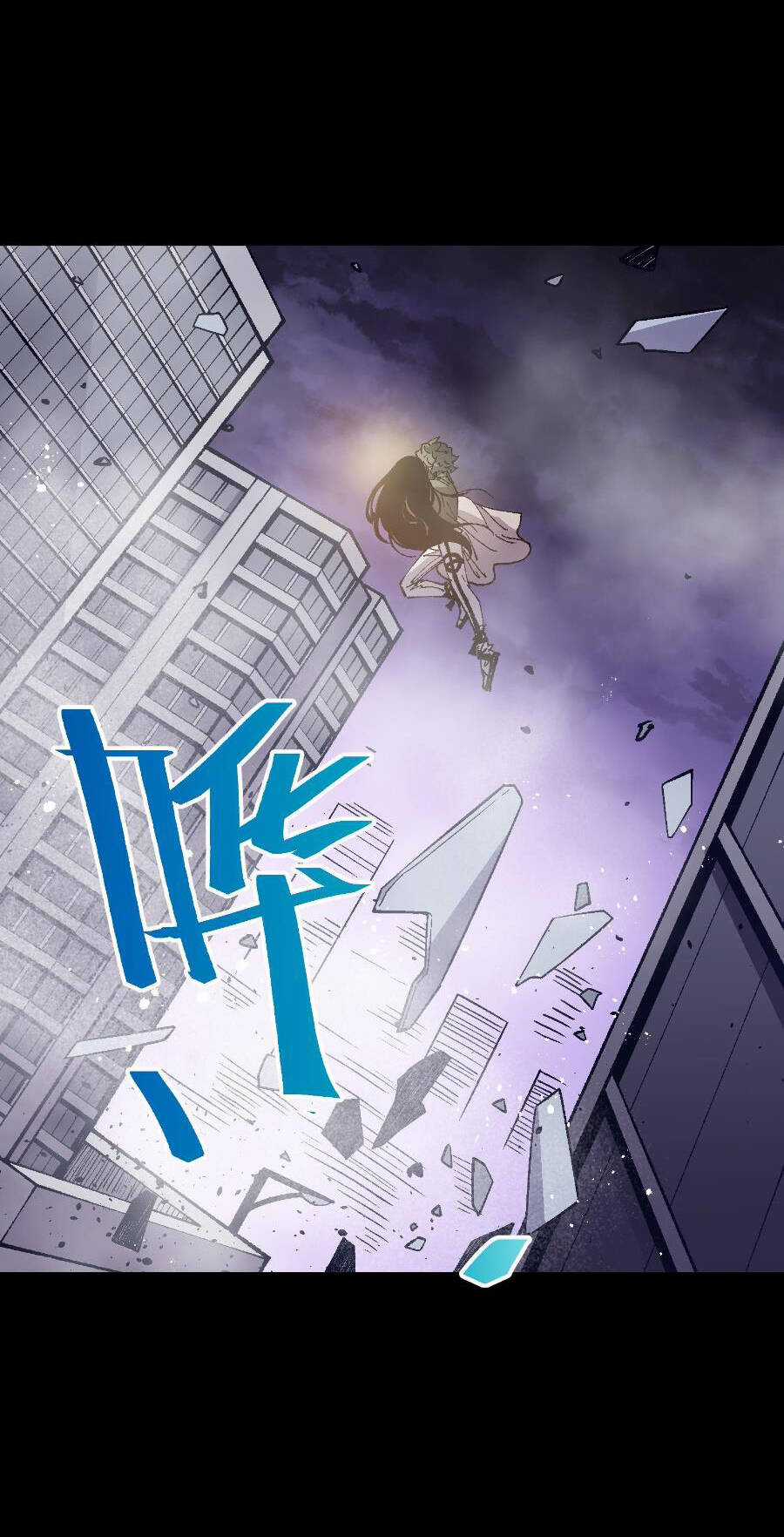 Tôi Bị Bọn Họ Tìm Đến Tận Cửa Sau Khi Tỏ Tình Hàng Loạt Chapter 29 trang 15