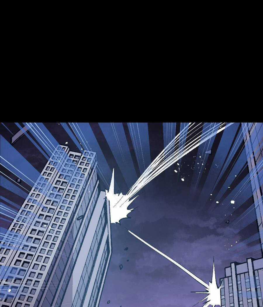 Tôi Bị Bọn Họ Tìm Đến Tận Cửa Sau Khi Tỏ Tình Hàng Loạt Chapter 29 trang 16