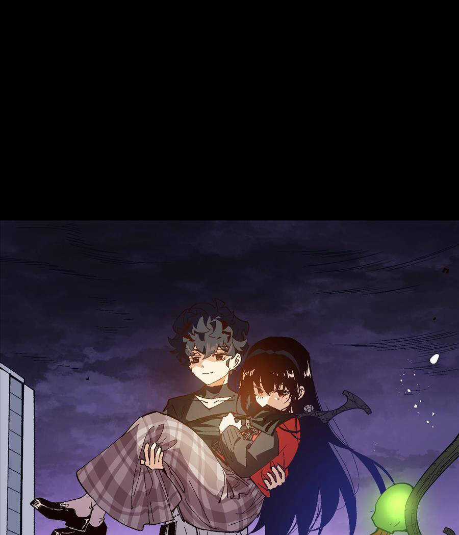 Tôi Bị Bọn Họ Tìm Đến Tận Cửa Sau Khi Tỏ Tình Hàng Loạt Chapter 29 trang 2