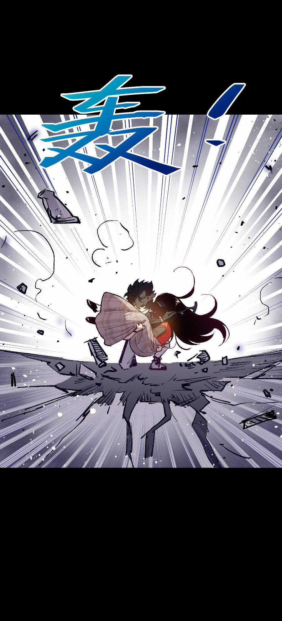 Tôi Bị Bọn Họ Tìm Đến Tận Cửa Sau Khi Tỏ Tình Hàng Loạt Chapter 29 trang 21