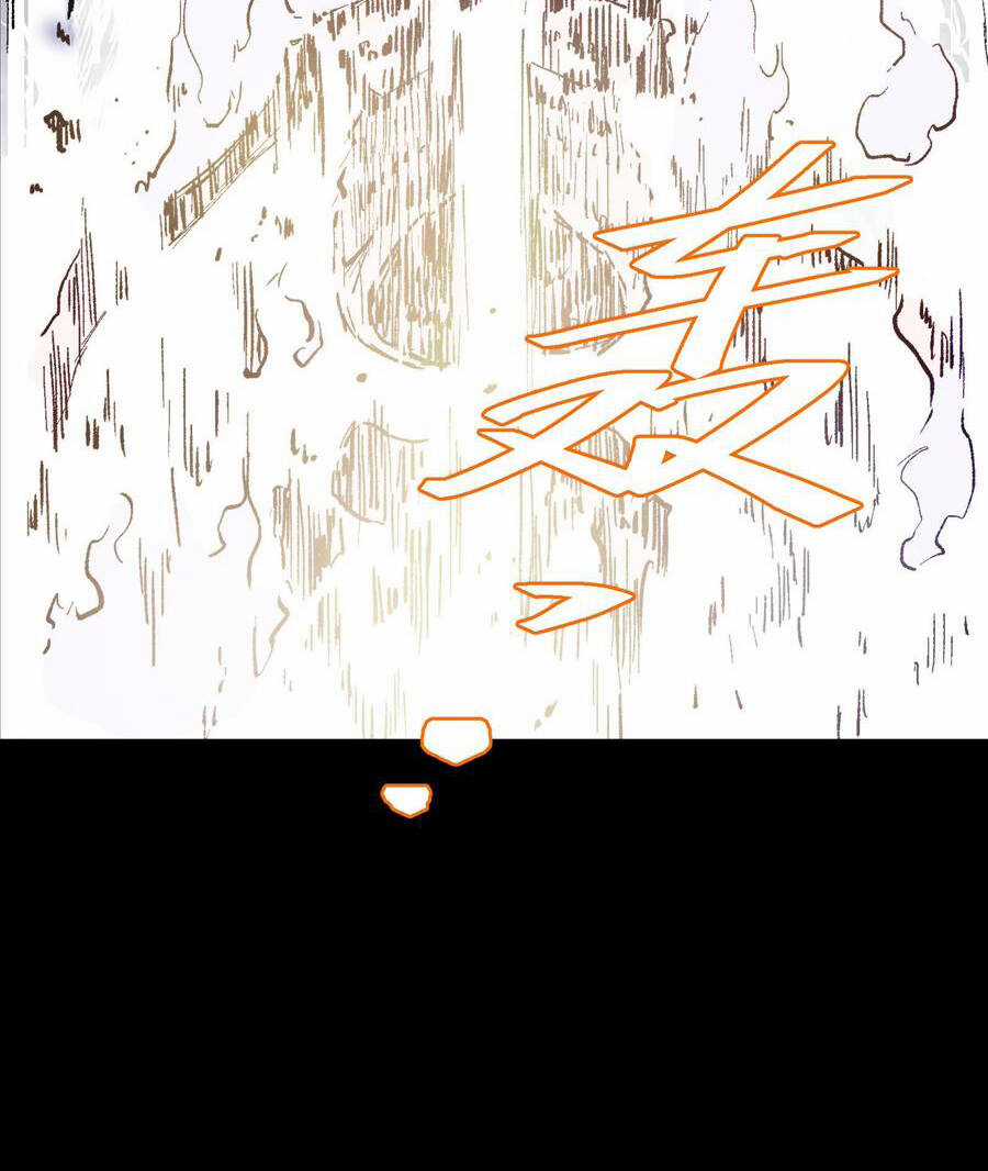 Tôi Bị Bọn Họ Tìm Đến Tận Cửa Sau Khi Tỏ Tình Hàng Loạt Chapter 29 trang 33