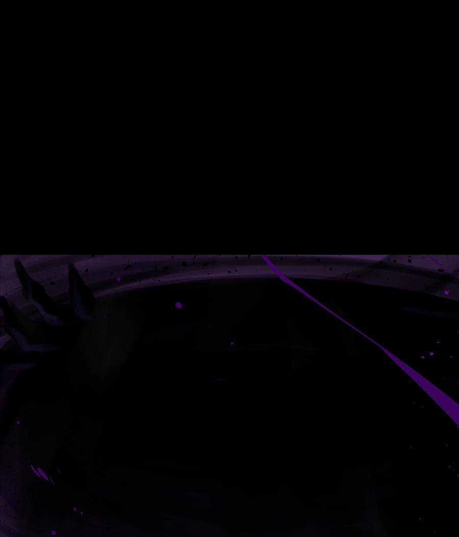 Tôi Bị Bọn Họ Tìm Đến Tận Cửa Sau Khi Tỏ Tình Hàng Loạt Chapter 29 trang 42