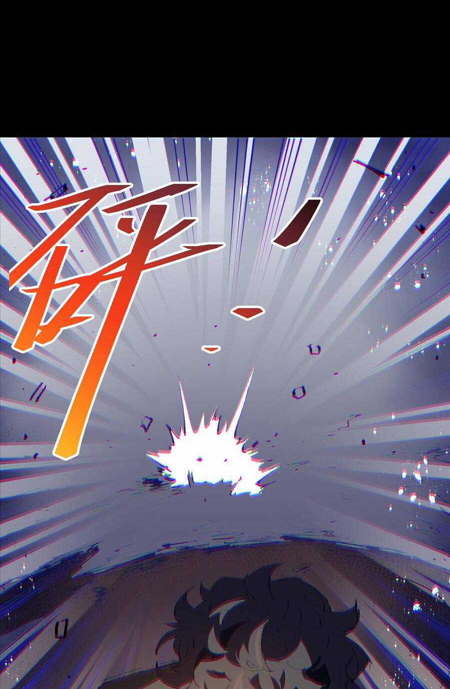 Tôi Bị Bọn Họ Tìm Đến Tận Cửa Sau Khi Tỏ Tình Hàng Loạt Chapter 29 trang 8