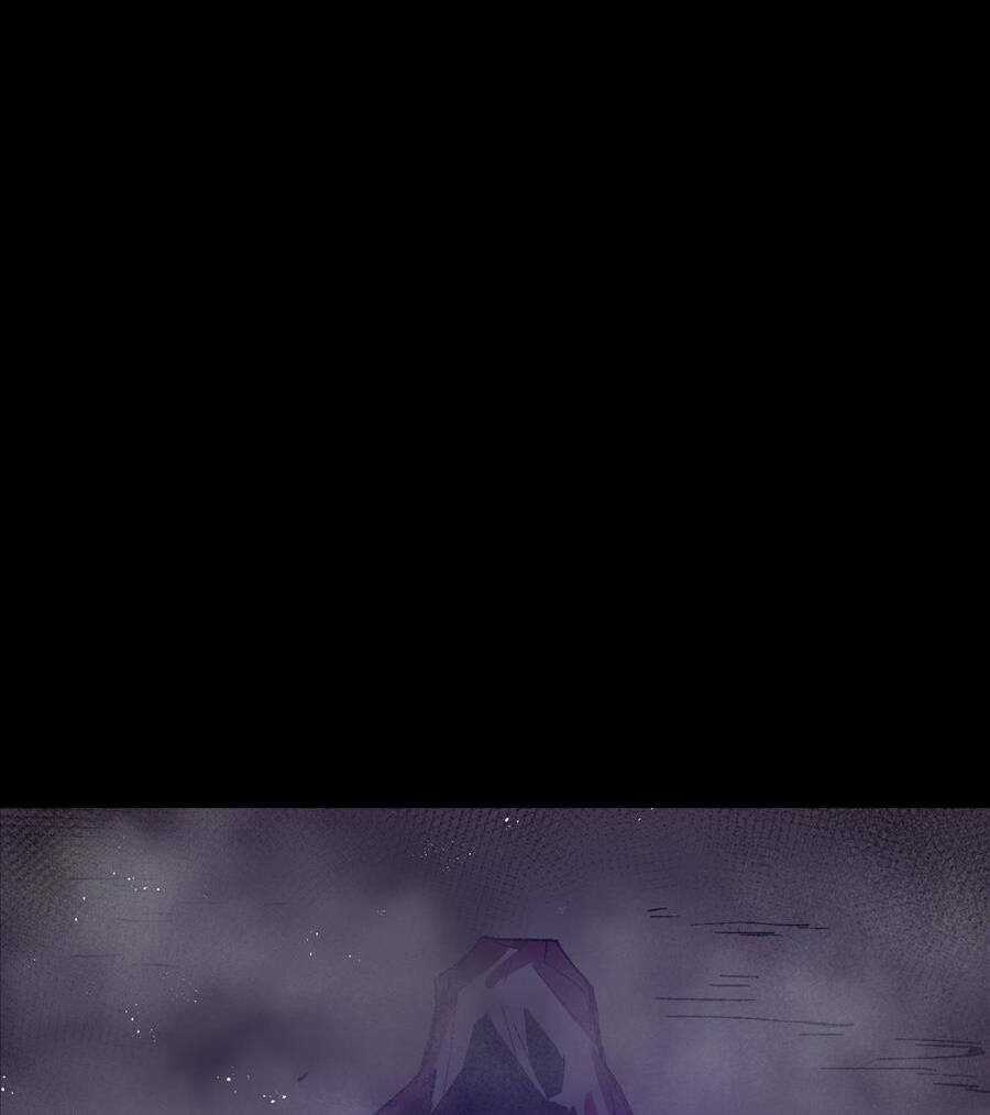 Tôi Bị Bọn Họ Tìm Đến Tận Cửa Sau Khi Tỏ Tình Hàng Loạt Chapter 29 trang 81