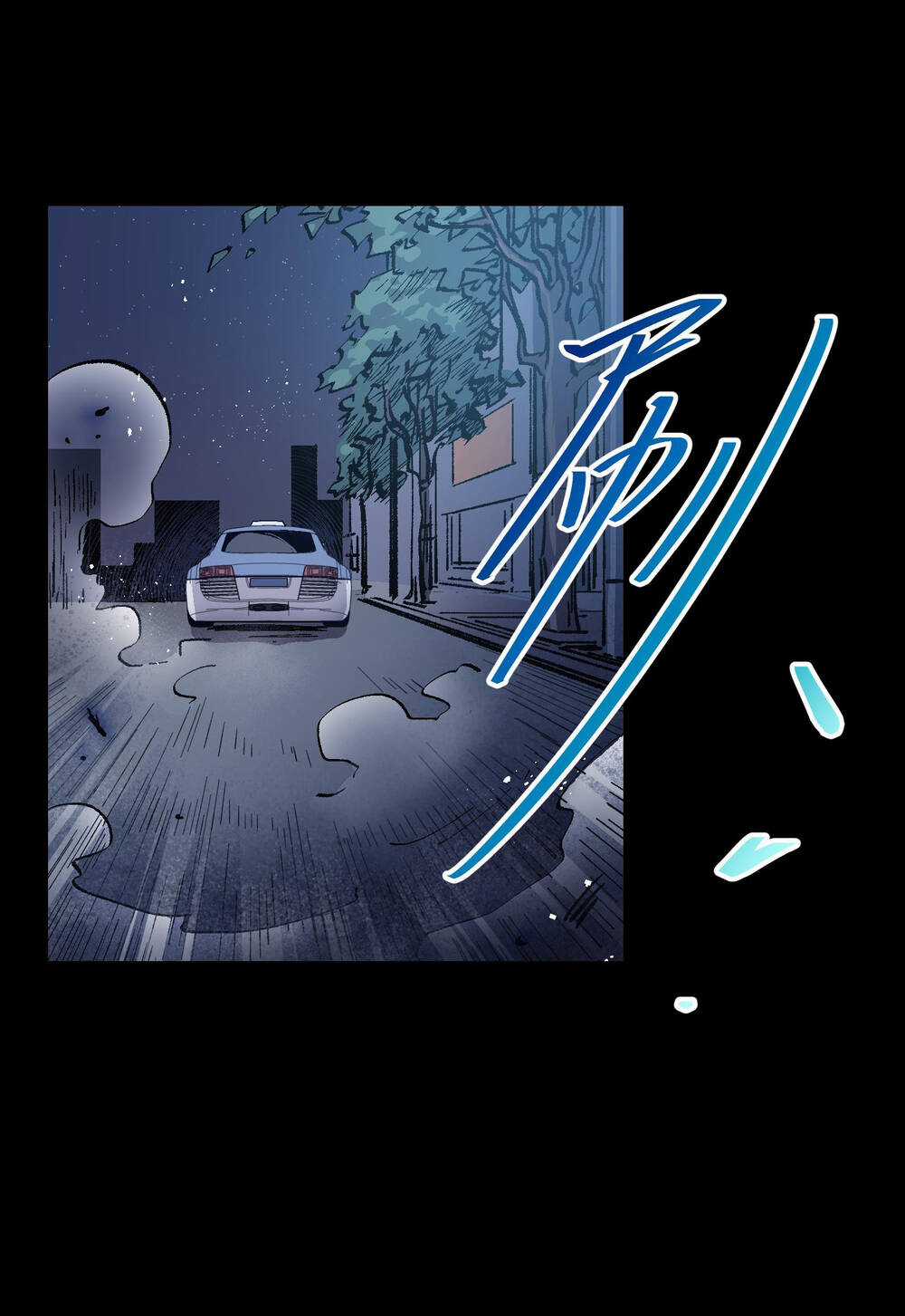 Tôi Bị Bọn Họ Tìm Đến Tận Cửa Sau Khi Tỏ Tình Hàng Loạt Chapter 3 trang 21