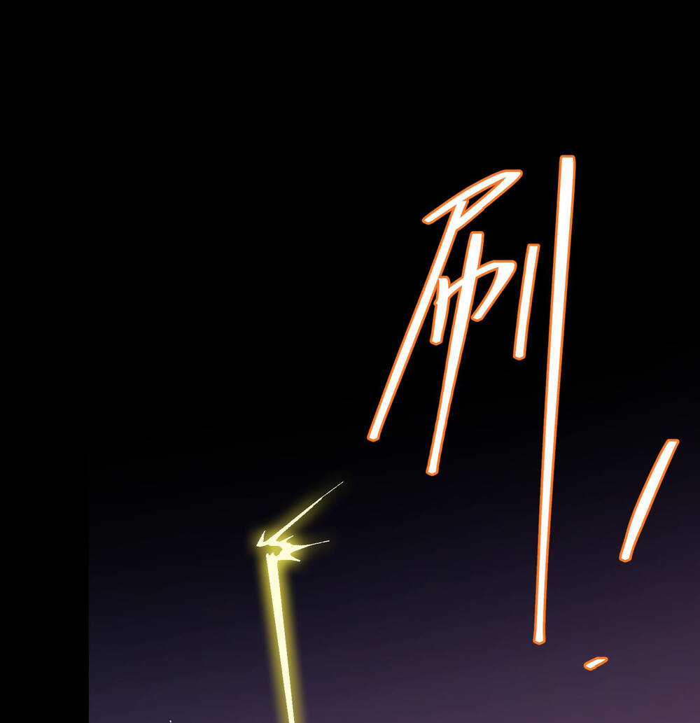 Tôi Bị Bọn Họ Tìm Đến Tận Cửa Sau Khi Tỏ Tình Hàng Loạt Chapter 3 trang 52