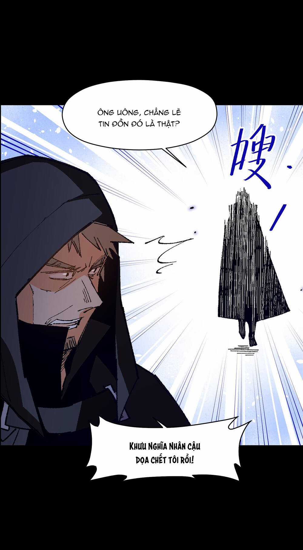 Tôi Bị Bọn Họ Tìm Đến Tận Cửa Sau Khi Tỏ Tình Hàng Loạt Chapter 3 trang 56