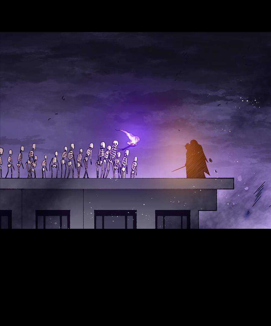 Tôi Bị Bọn Họ Tìm Đến Tận Cửa Sau Khi Tỏ Tình Hàng Loạt Chapter 30 trang 52