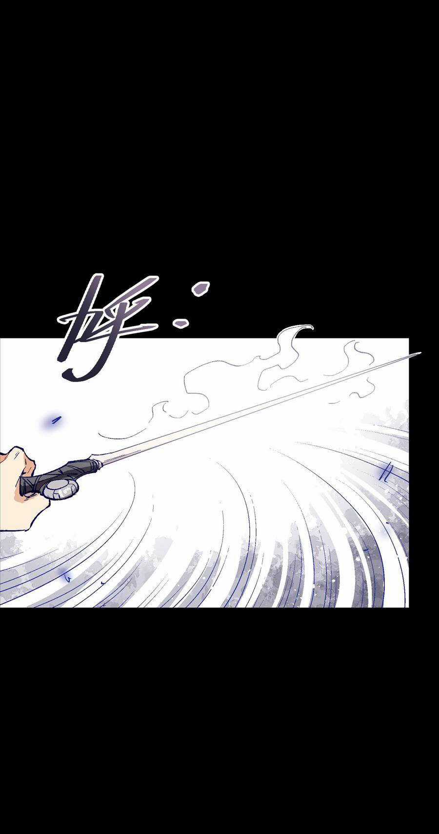 Tôi Bị Bọn Họ Tìm Đến Tận Cửa Sau Khi Tỏ Tình Hàng Loạt Chapter 30 trang 56