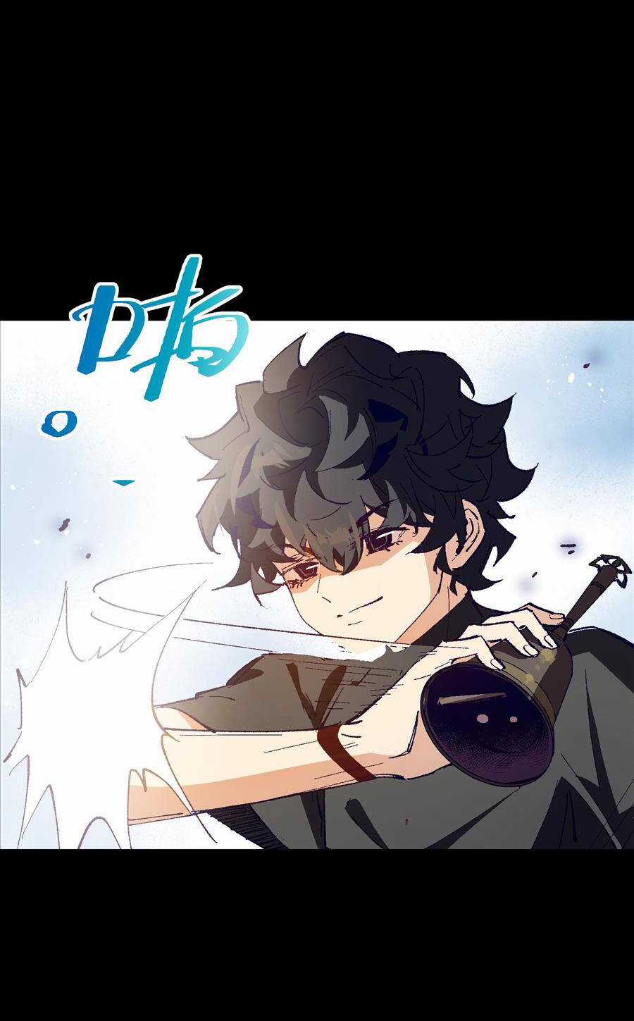 Tôi Bị Bọn Họ Tìm Đến Tận Cửa Sau Khi Tỏ Tình Hàng Loạt Chapter 30 trang 58