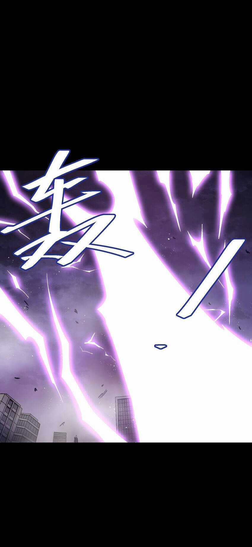 Tôi Bị Bọn Họ Tìm Đến Tận Cửa Sau Khi Tỏ Tình Hàng Loạt Chapter 31 trang 27