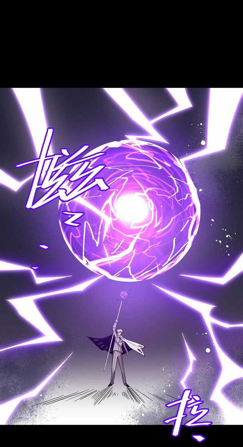 Tôi Bị Bọn Họ Tìm Đến Tận Cửa Sau Khi Tỏ Tình Hàng Loạt Chapter 31 trang 51