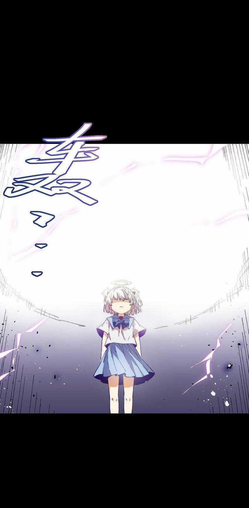 Tôi Bị Bọn Họ Tìm Đến Tận Cửa Sau Khi Tỏ Tình Hàng Loạt Chapter 31 trang 55