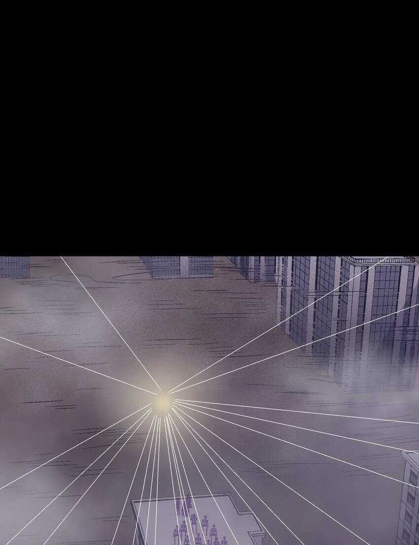 Tôi Bị Bọn Họ Tìm Đến Tận Cửa Sau Khi Tỏ Tình Hàng Loạt Chapter 31 trang 59