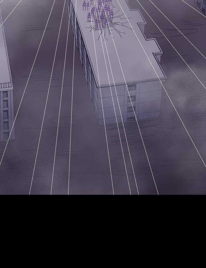 Tôi Bị Bọn Họ Tìm Đến Tận Cửa Sau Khi Tỏ Tình Hàng Loạt Chapter 31 trang 60