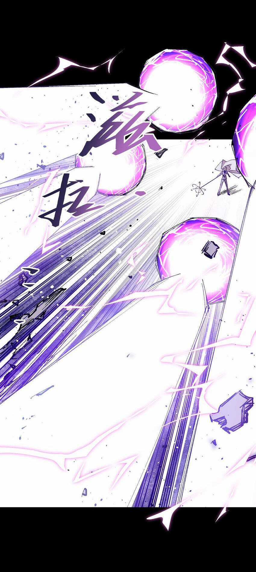 Tôi Bị Bọn Họ Tìm Đến Tận Cửa Sau Khi Tỏ Tình Hàng Loạt Chapter 31 trang 68