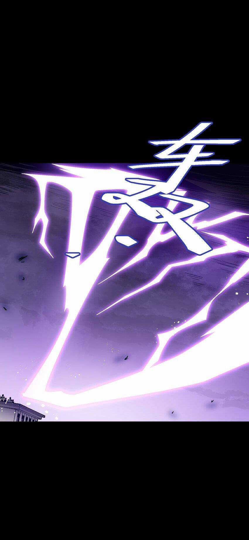 Tôi Bị Bọn Họ Tìm Đến Tận Cửa Sau Khi Tỏ Tình Hàng Loạt Chapter 31 trang 71