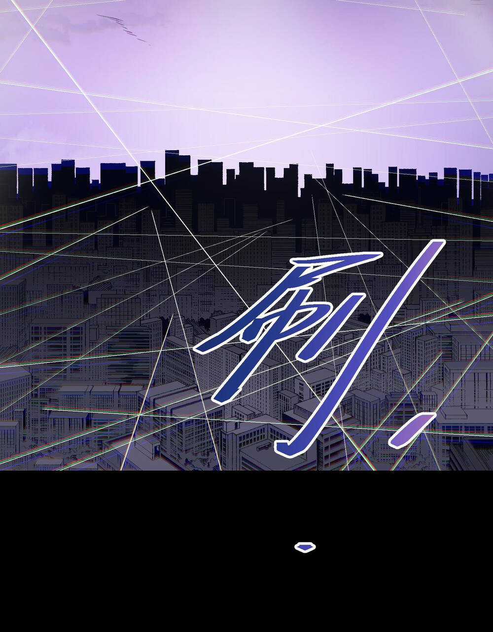 Tôi Bị Bọn Họ Tìm Đến Tận Cửa Sau Khi Tỏ Tình Hàng Loạt Chapter 32 trang 88