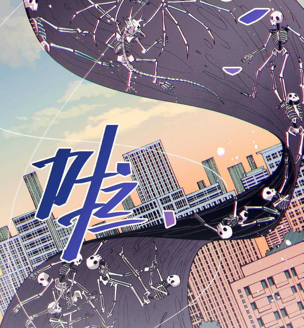 Tôi Bị Bọn Họ Tìm Đến Tận Cửa Sau Khi Tỏ Tình Hàng Loạt Chapter 32 trang 90