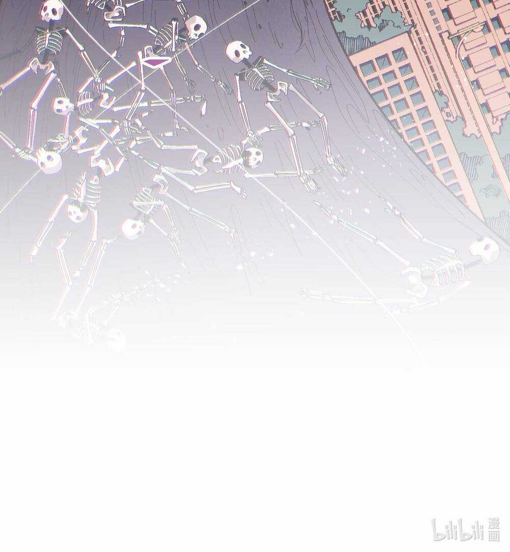 Tôi Bị Bọn Họ Tìm Đến Tận Cửa Sau Khi Tỏ Tình Hàng Loạt Chapter 32 trang 91