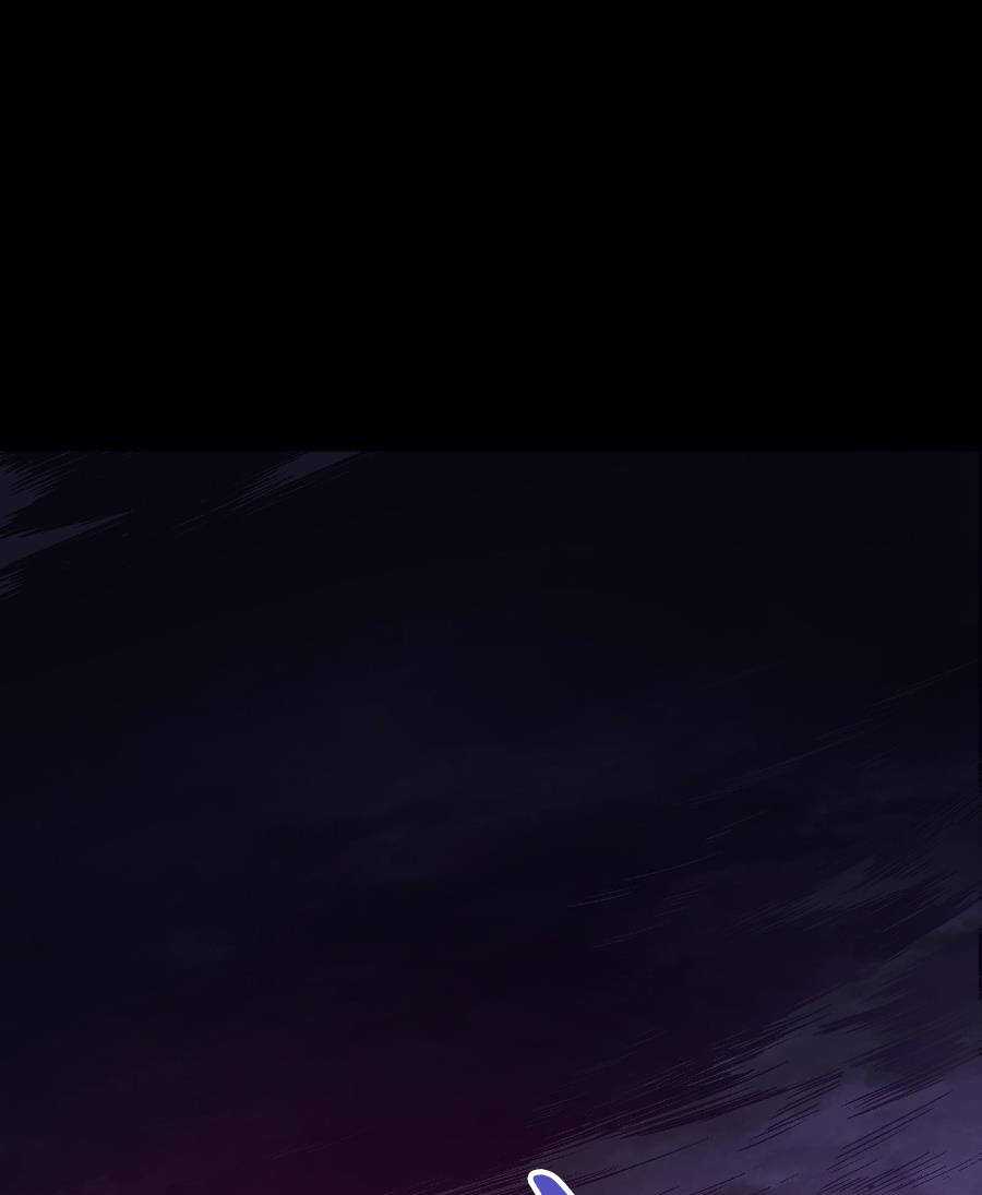 Tôi Bị Bọn Họ Tìm Đến Tận Cửa Sau Khi Tỏ Tình Hàng Loạt Chapter 33 trang 2